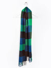 Bazaar Cashmere & Wool Scarf - Lantern